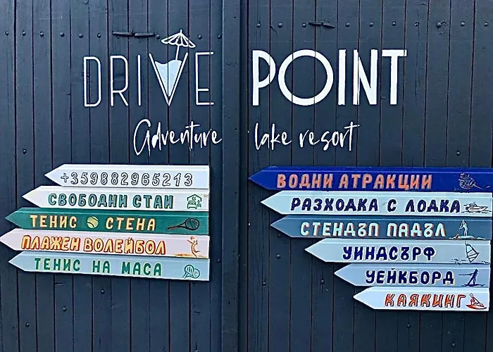 Hotel Drive Point